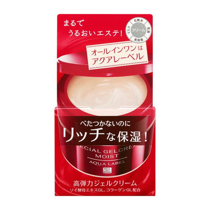  KEM DƯỠNG DA SHISEIDO AQUALABEL 5 IN 1 MẦU ĐỎ 90 G NHẬT BẢN