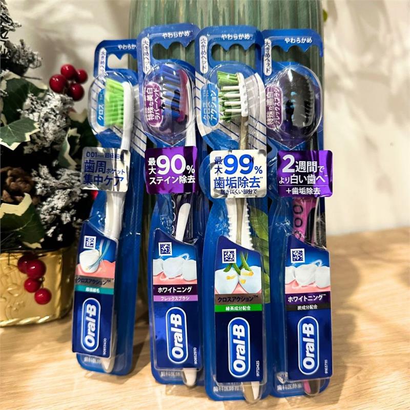 Bàn chải răng Oral B