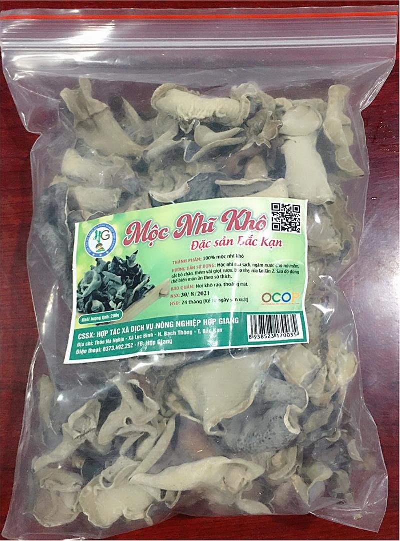 Mọc nhĩ