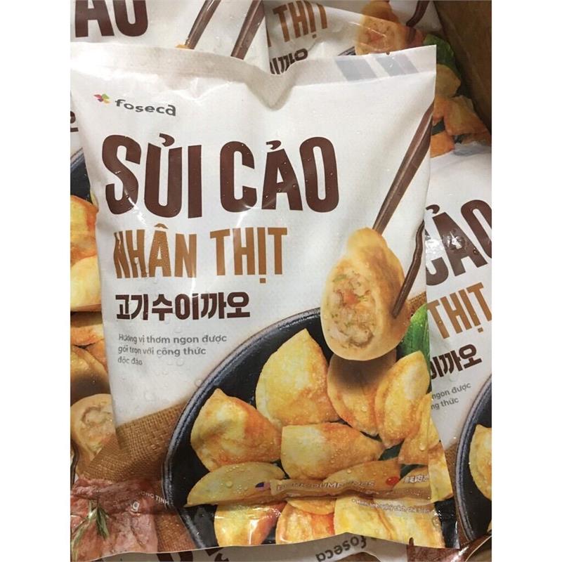 Sủi cảo