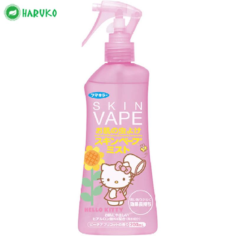 XỊT CHỐNG MUỖI SKIN VAPE NHẬT BẢN 200ML